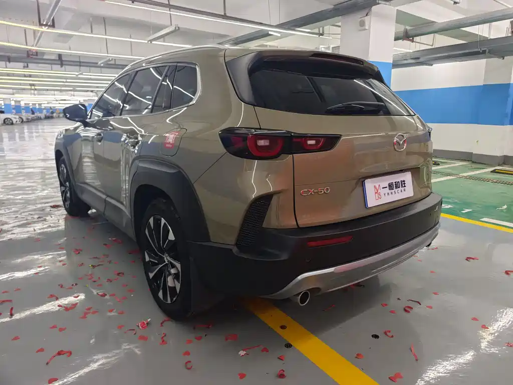 Mazda CX-50 Xingye 2023 2.5L Smart Travel Edition купить на сайте DeffCars