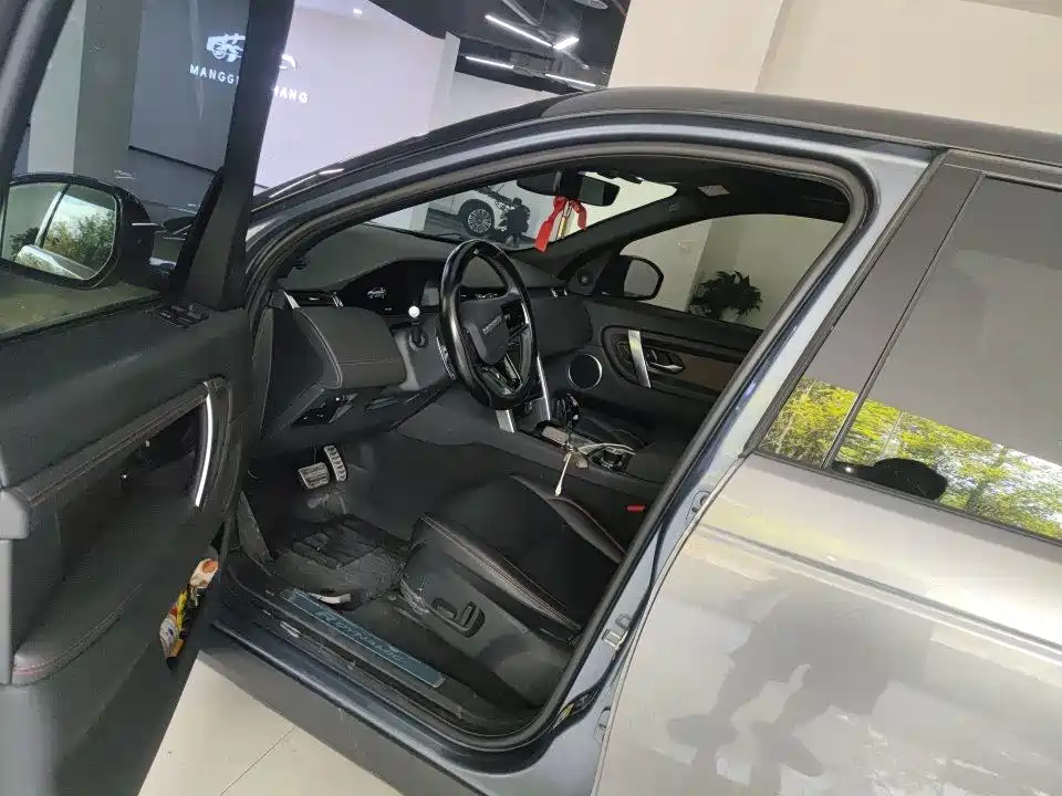 Discovery Sport 2020 249PS R-Dynamic Performance Edition купить на сайте DeffCars