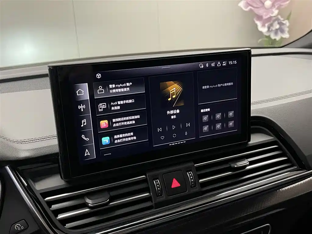 Audi Q5L 2024 40 TFSI luxury and dynamic model купить на сайте DeffCars