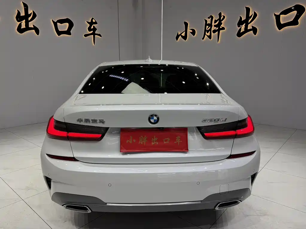 BMW 3 Series 2021 facelift 320Li M Sports Package купить на сайте DeffCars