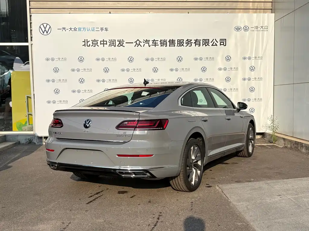 Faw CC Faw CC 2026 model 30 million selected 380TSI eye-catching купить на сайте DeffCars