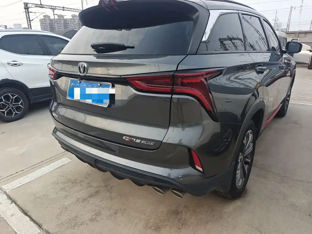 Changan CS75PLUS 2021 2.0T automatic flagship model купить на сайте DeffCars