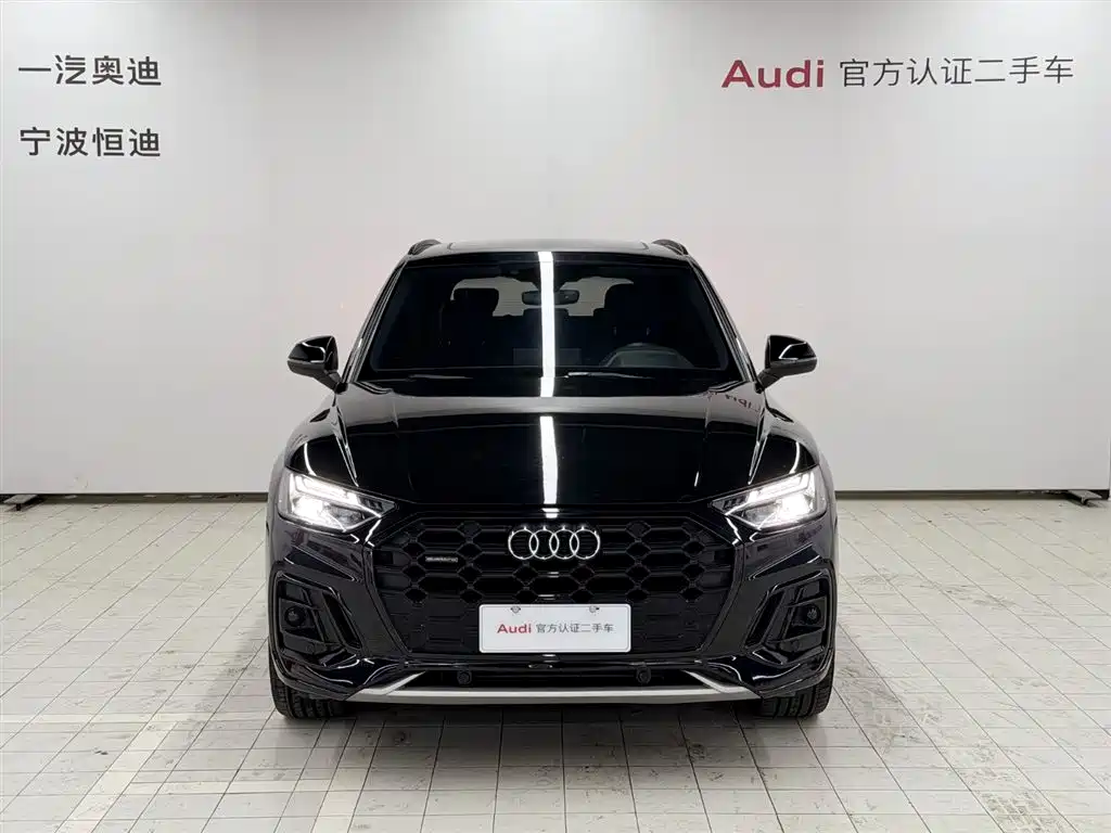 Audi Q5L 2023 40T luxury and dynamic model купить на сайте DeffCars