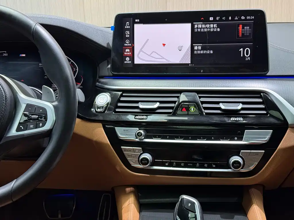 BMW 5 Series Imported 2022 Facelift 530i M Sports Package купить на сайте DeffCars