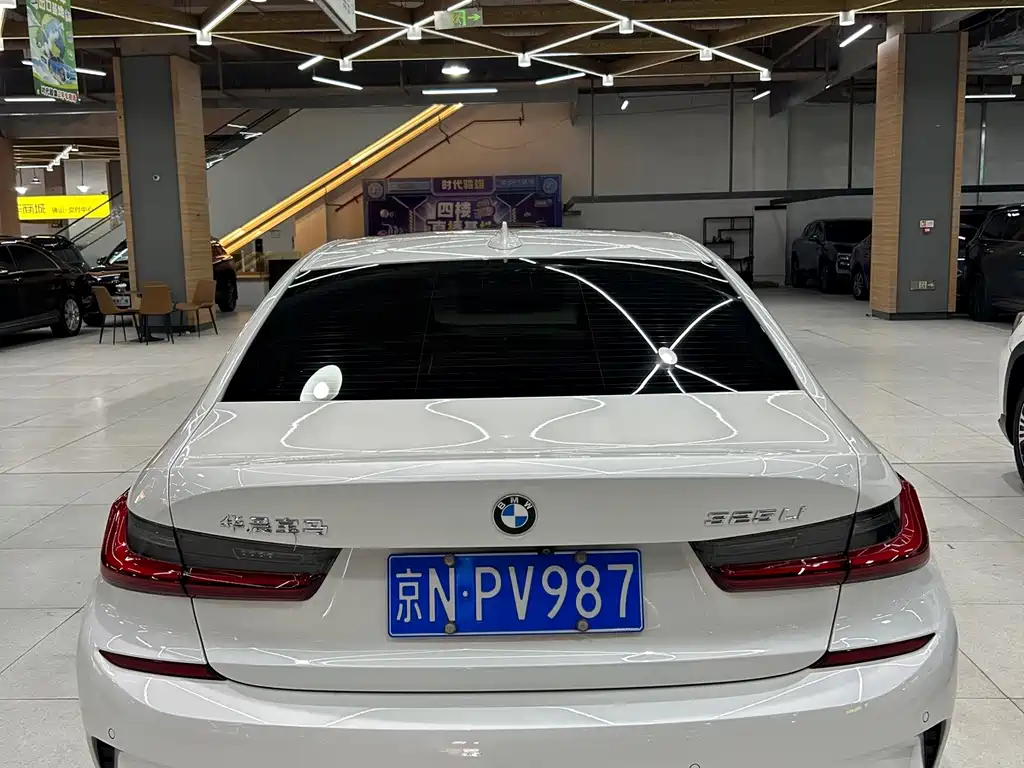 BMW 3 Series 2022 325Li M Sports Package купить на сайте DeffCars
