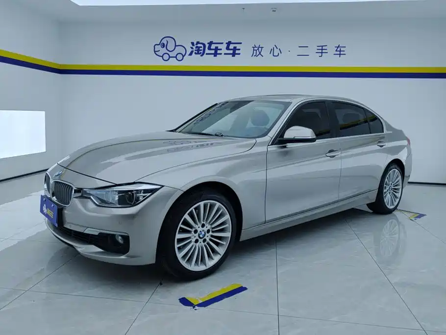 BMW 3 Series 2018 320Li Fashion Model купить на сайте DeffCars