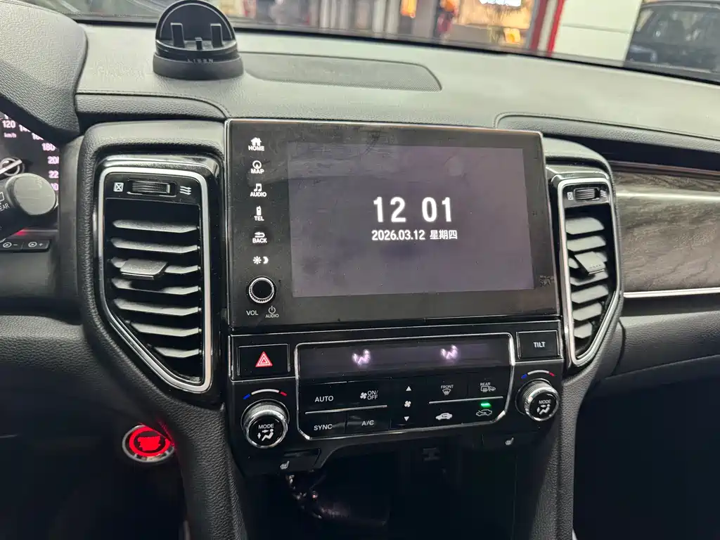 Honda UR-V 2020 370TURBO four-wheel drive exclusive version купить на сайте DeffCars