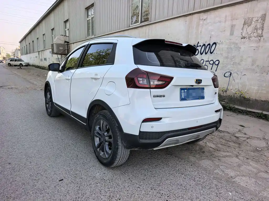 Vision X3 2020 1.5L Manual Elite купить на сайте DeffCars