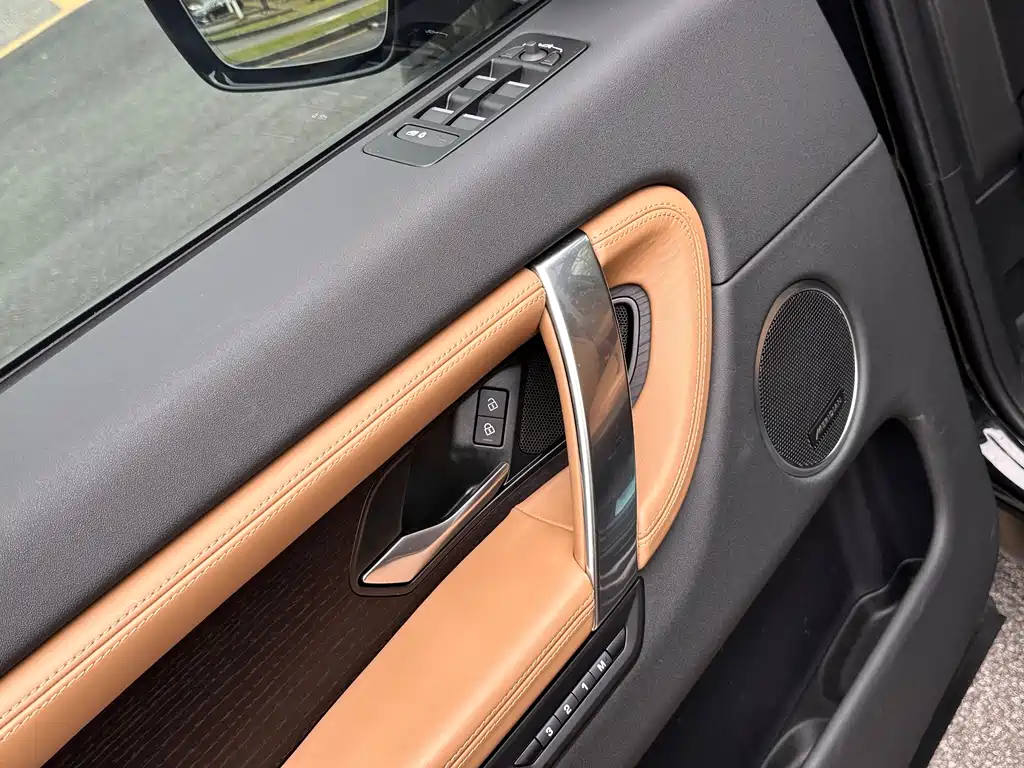 Discovery Sport 2025 249PS Discovery Special Edition купить на сайте DeffCars