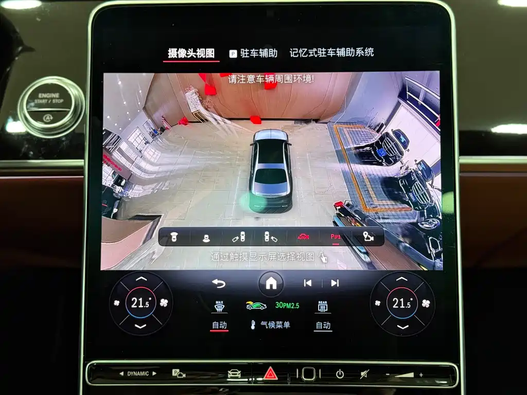 Maybach S-Class 2023 S 480 4MATIC купить на сайте DeffCars