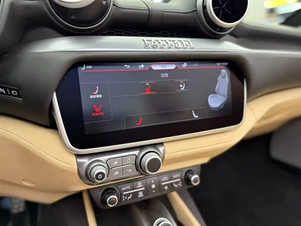 Portofino 2021 3.9T M купить на сайте DeffCars