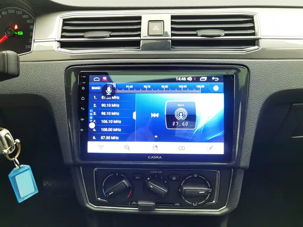 Santana 2019 1.5L automatic comfort version National VI купить на сайте DeffCars