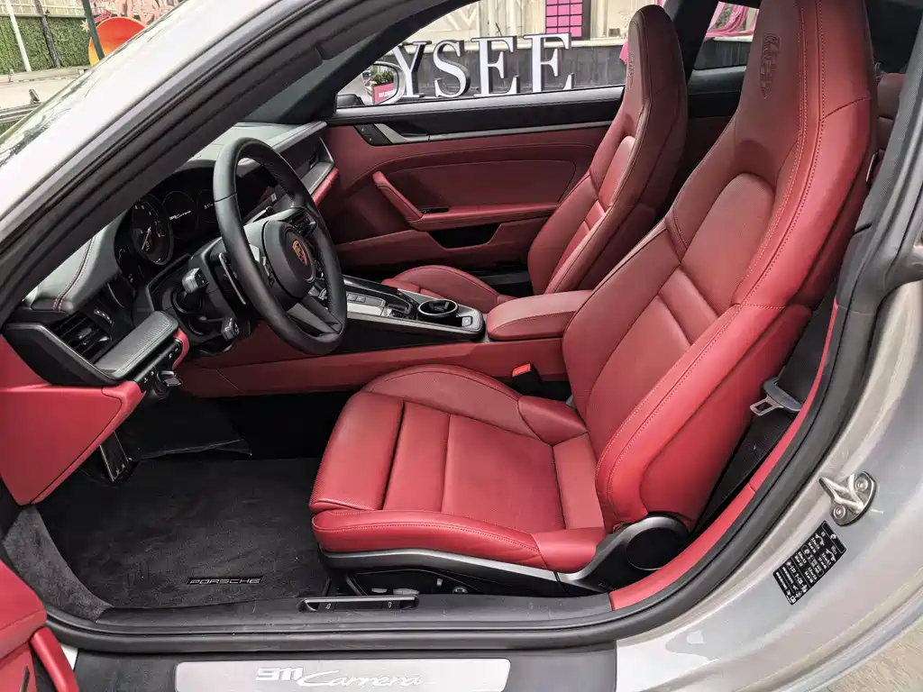 Porsche 911 2020 Carrera 3.0T купить на сайте DeffCars