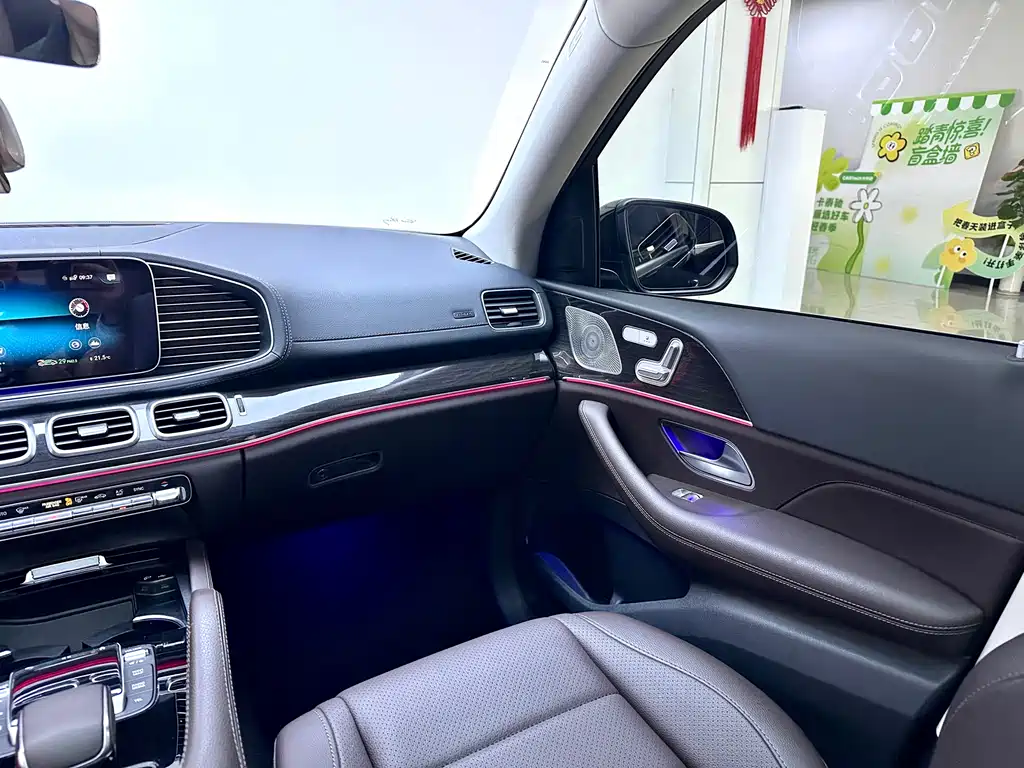 Mercedes-Benz GLE 2022 GLE 350 4MATIC Fashion Model купить на сайте DeffCars
