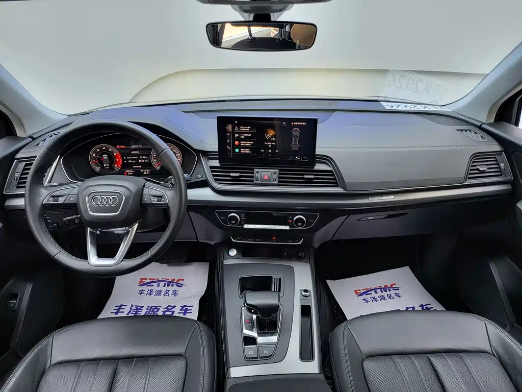Audi Q5L 2021 40 TFSI Fashionable and Elegant купить на сайте DeffCars