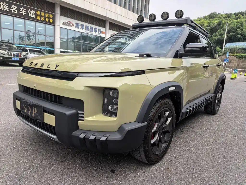 Cowboy 2025 1.5TD Fun Wild Edition купить на сайте DeffCars