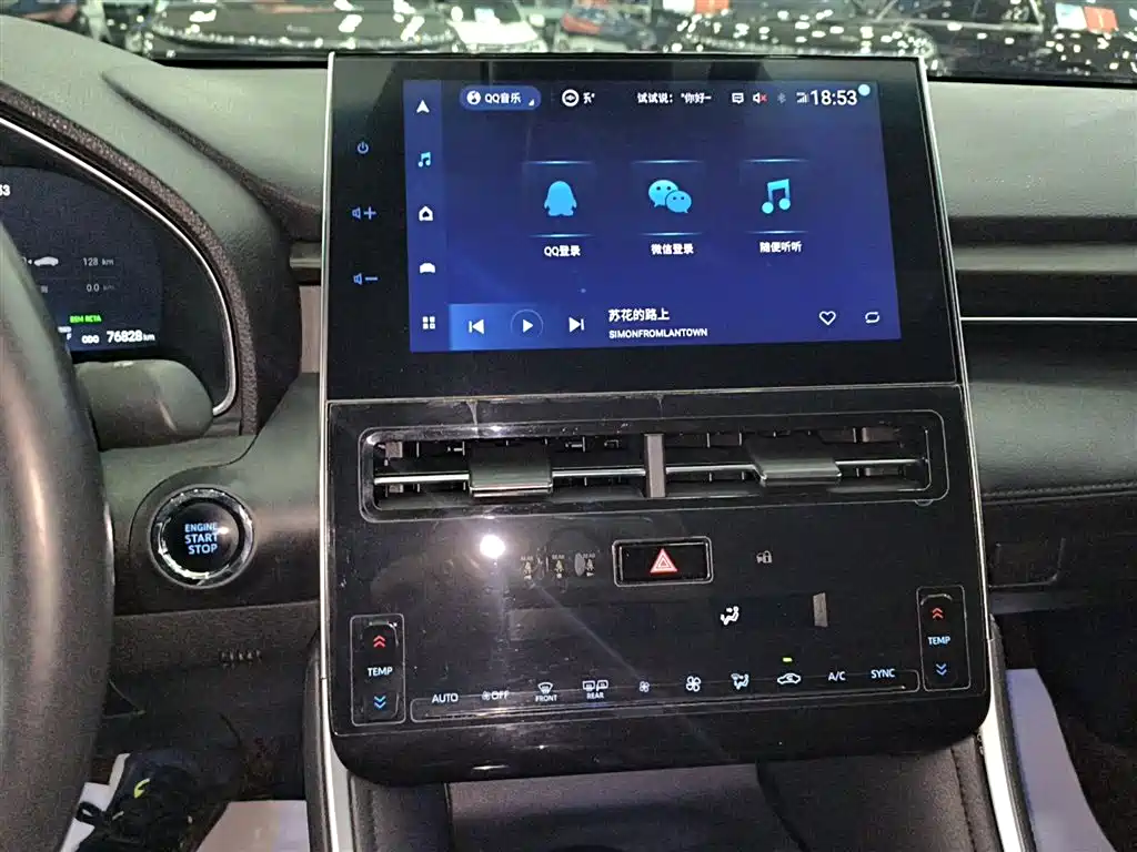 Asia Dragon 2022 2.0L XLE Exclusive Edition купить на сайте DeffCars