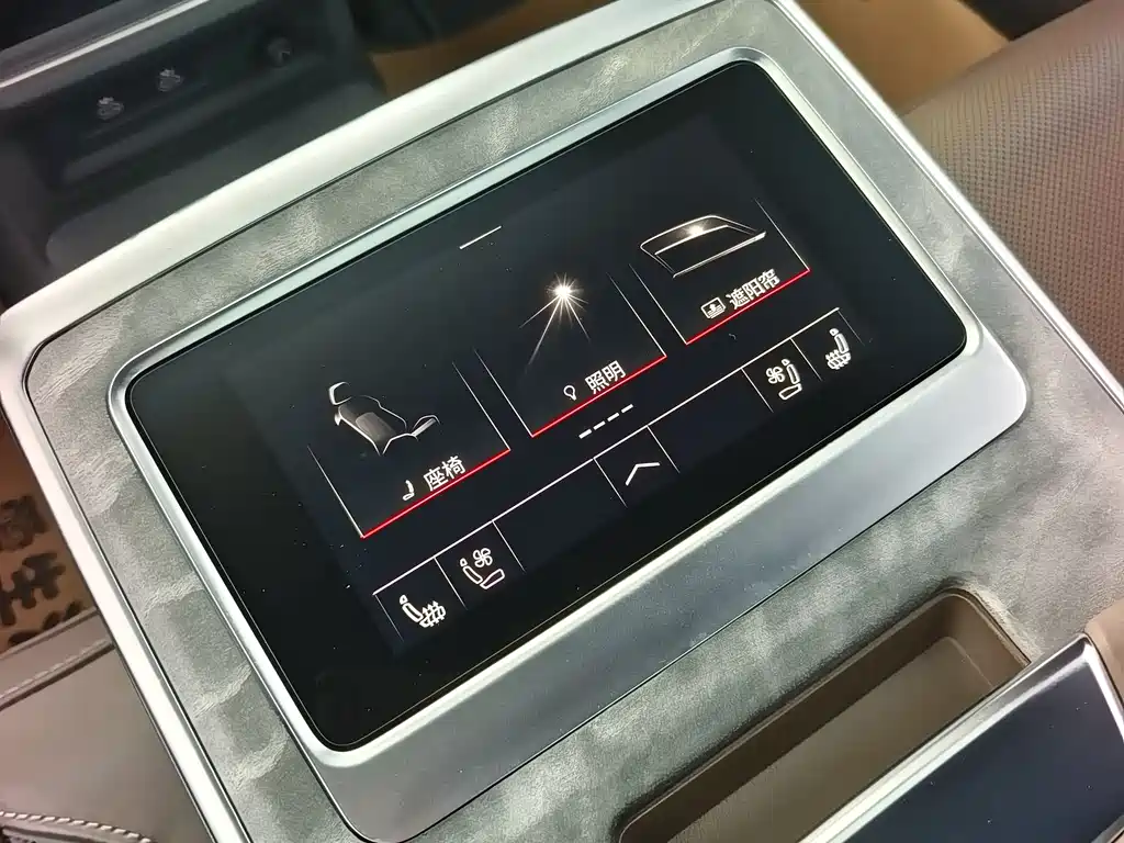 Audi A7L 2024 55TFSI quattro S-line Jingyuan type obsidian suit купить на сайте DeffCars
