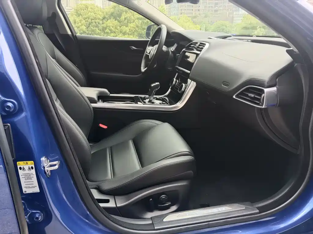 Jaguar XEL 2020 2.0T 250PS SE Technology Elegant Edition купить на сайте DeffCars
