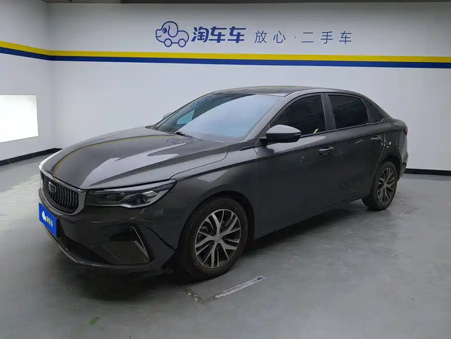 Emgrand 2023 4th Generation Champion Edition 1.5L CVT Luxury Model купить на сайте DeffCars