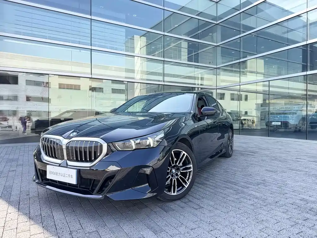 BMW 5 Series Imported 2024 525i M Sports Package купить на сайте DeffCars