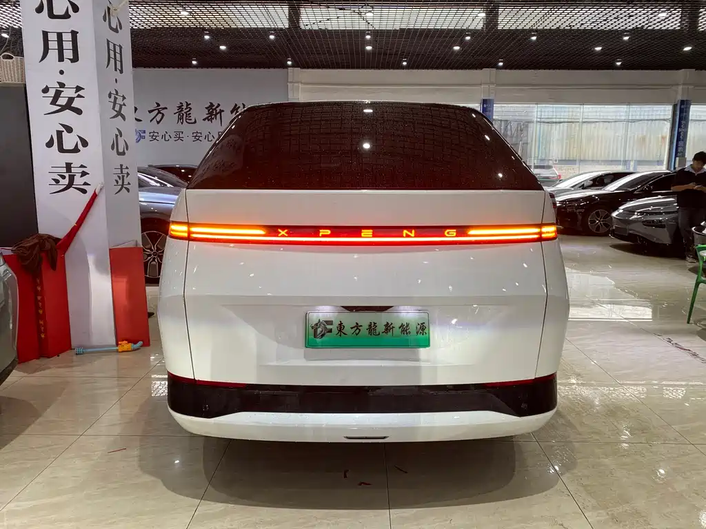 Xpeng X9 2024 model 702 super long battery life Max купить на сайте DeffCars