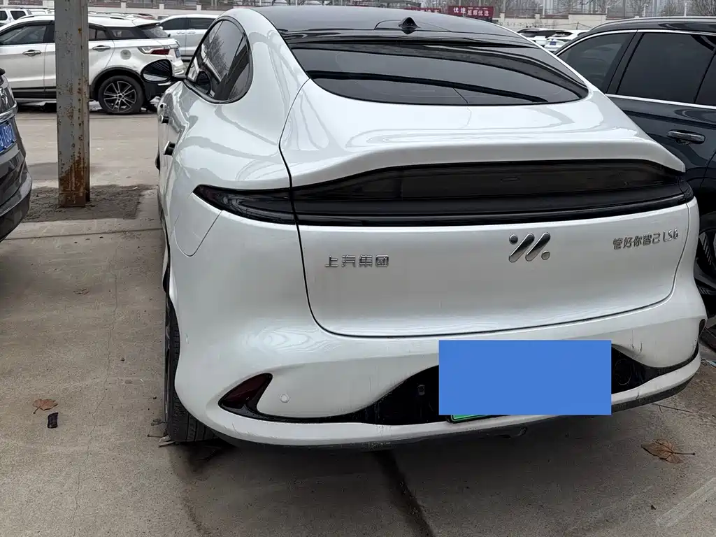 Zhiji LS6 2023 Max Standard Edition купить на сайте DeffCars