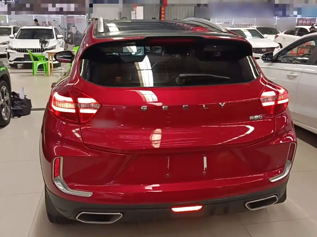 Emgrand GS 2019 1.4T CVT купить на сайте DeffCars