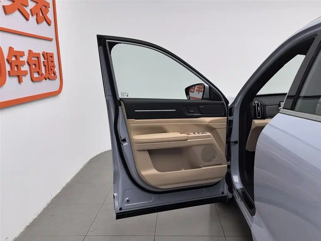 Jietu Shanhai L7 PLUS 2026 model 121km luxury version 5 seats купить на сайте DeffCars