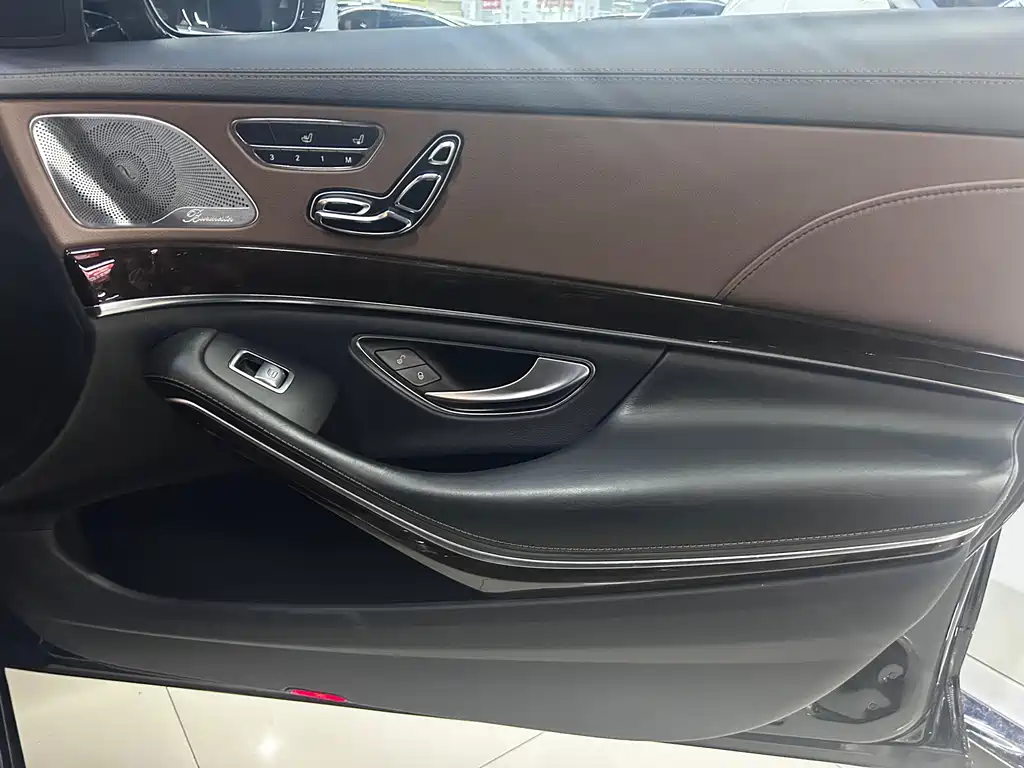 Maybach S-Class 2020 S 450 4MATIC купить на сайте DeffCars