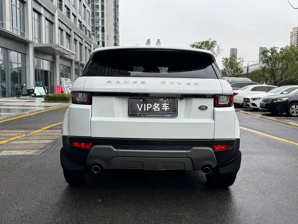 Range Rover Evoque 2018 240PS SE Zhiyao Edition купить на сайте DeffCars