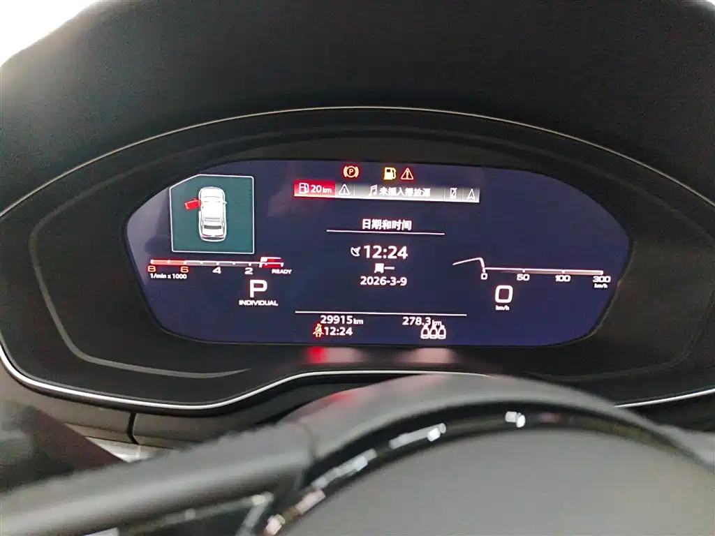 Audi A4L 2022 40 TFSI luxury and dynamic model купить на сайте DeffCars