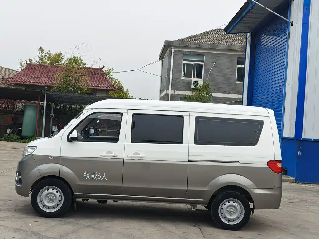 Hiace X30 2024 1.5L Fortune Bus 5/6/7 Seats Front Air Conditioner купить на сайте DeffCars