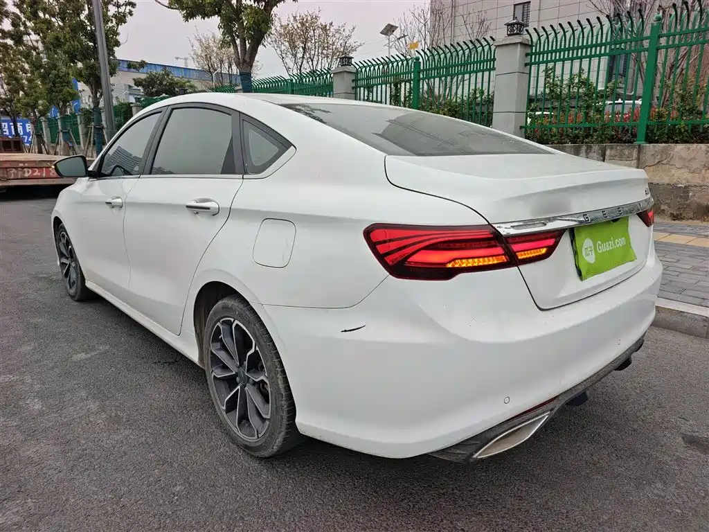 Binrui 2021 1.4T CVT Asian Games Edition купить на сайте DeffCars