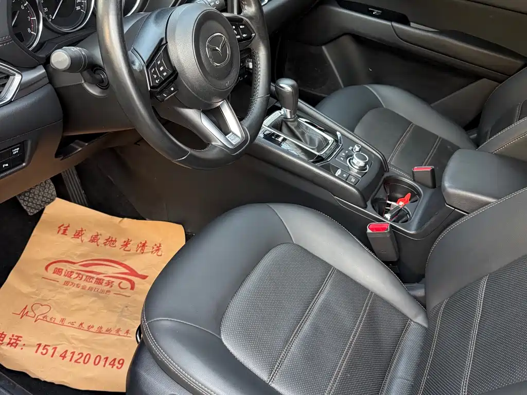 Mazda CX-5 2021 2.0L automatic two-wheel drive smart model купить на сайте DeffCars