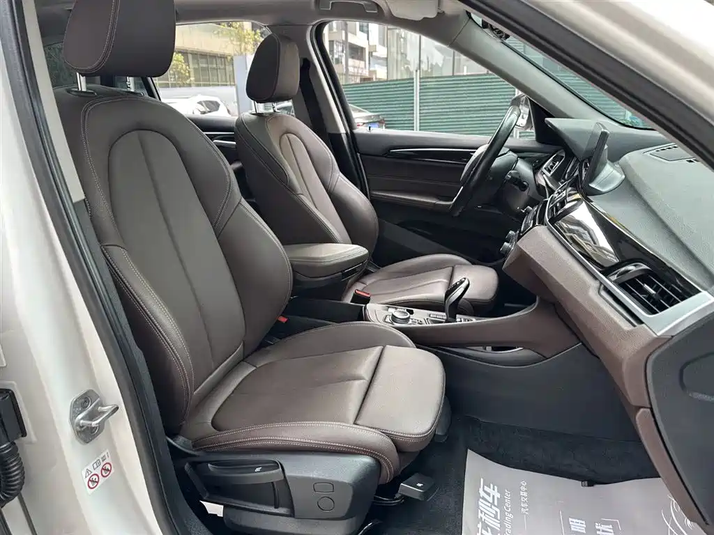 BMW X1 2021 sDrive20Li Fashion Model купить на сайте DeffCars