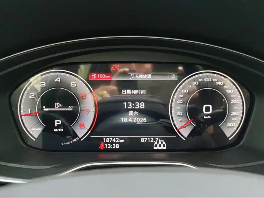 Audi Q5L 2024 40 TFSI Fashionable and Dynamic купить на сайте DeffCars