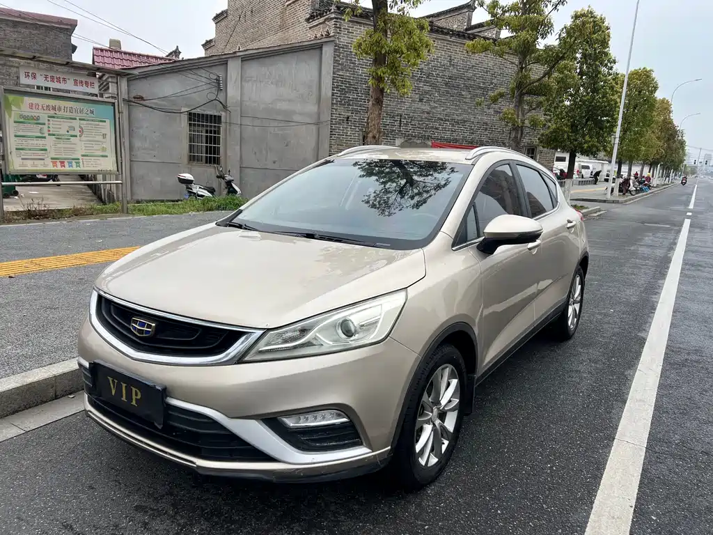Emgrand GS 2018 Elegant Edition 1.8L Automatic Style купить на сайте DeffCars