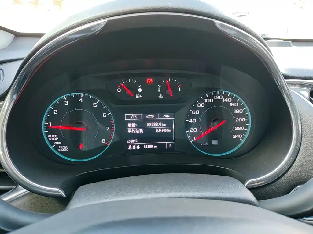 Malibu XL 2019 535T CVT sharp version купить на сайте DeffCars