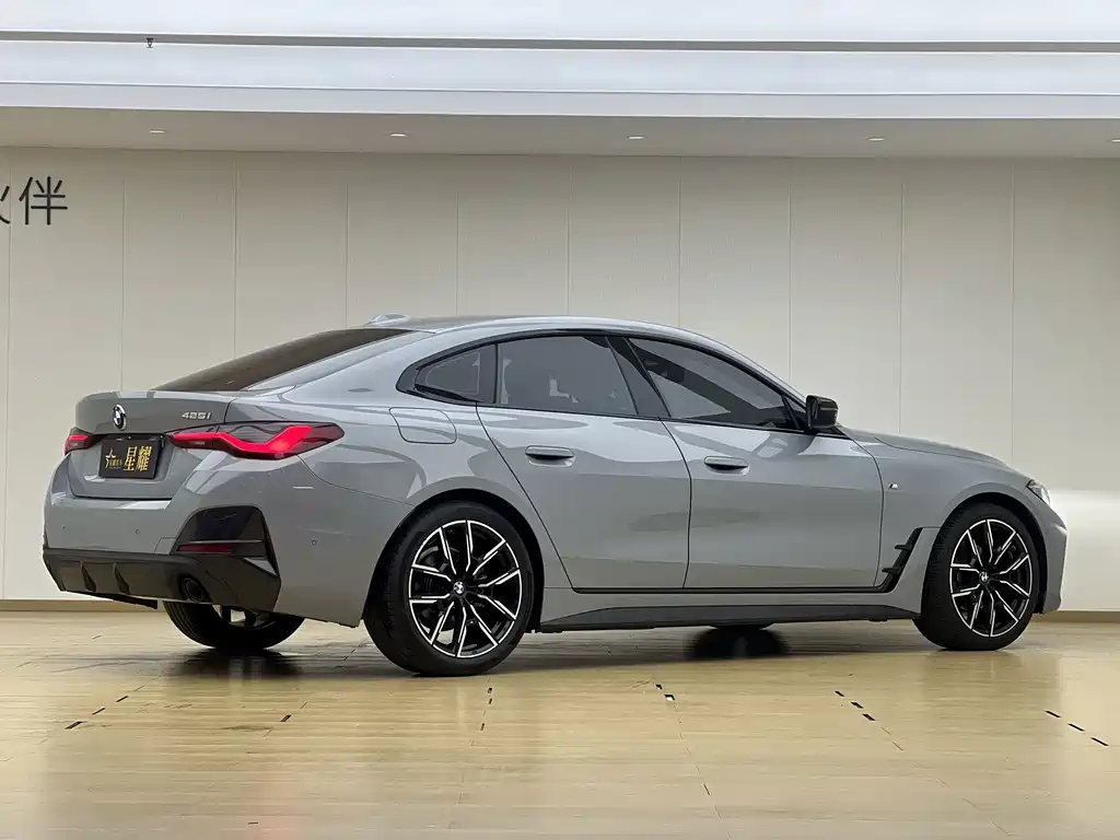 BMW 4 Series 2022 425i Gran Coupe M Sports Night Package купить на сайте DeffCars
