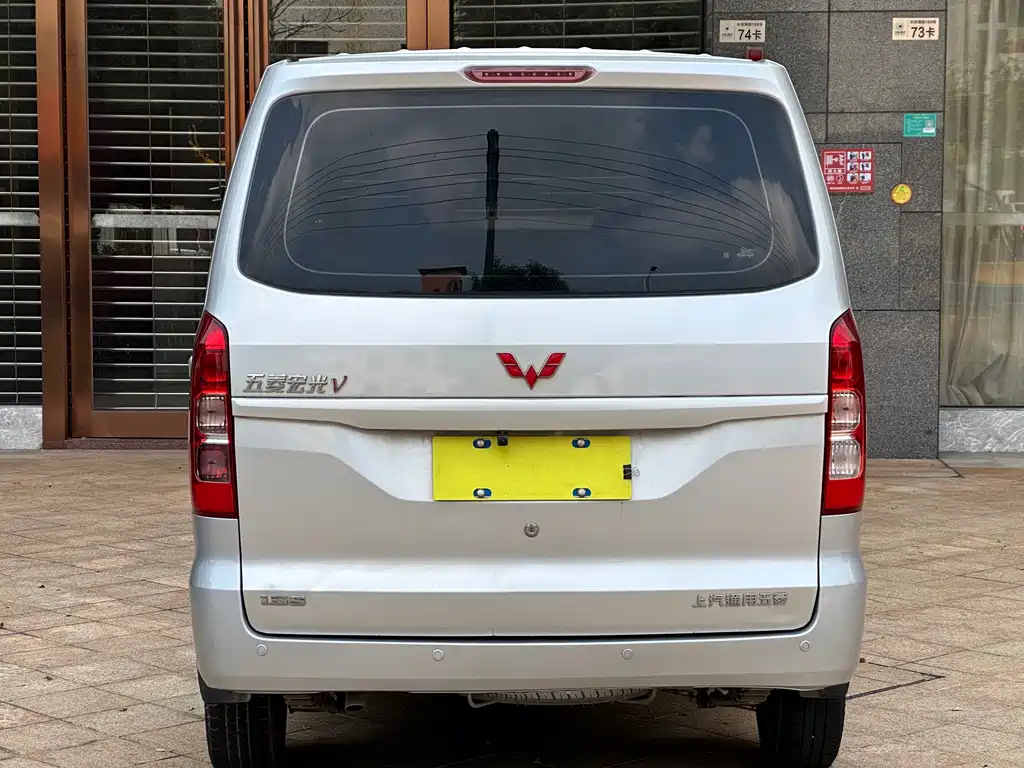 Wuling Hongguang V 2021 1.5L facelift version LAR купить на сайте DeffCars