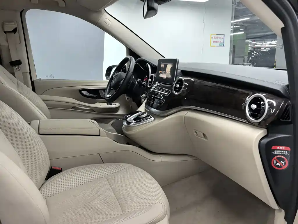 Mercedes-Benz V-Class 2016 V 260 L Premium Extended Edition купить на сайте DeffCars