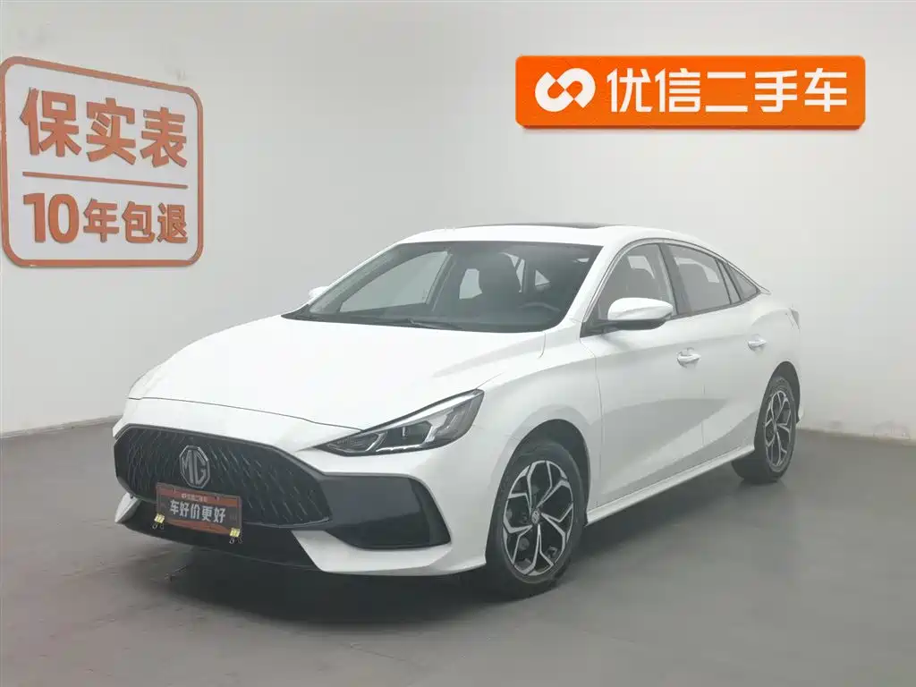MG5 2023 180DVVT CVT Fashion Edition купить на сайте DeffCars