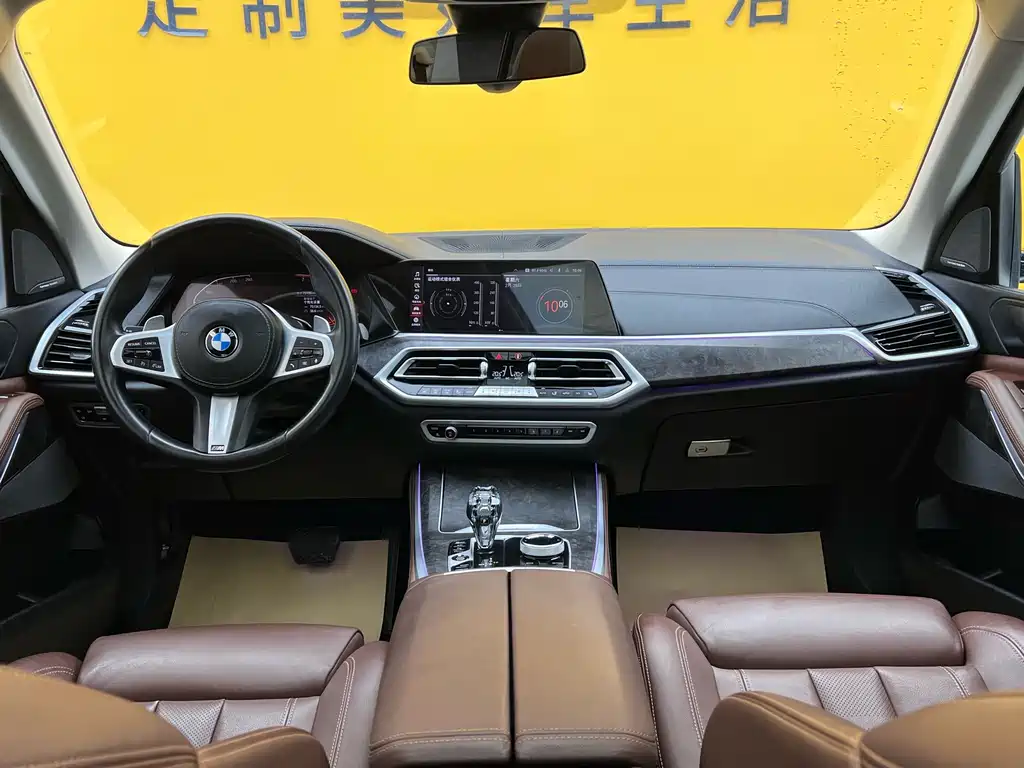 BMW X5 imported 2021 facelift xDrive40i M sports package купить на сайте DeffCars