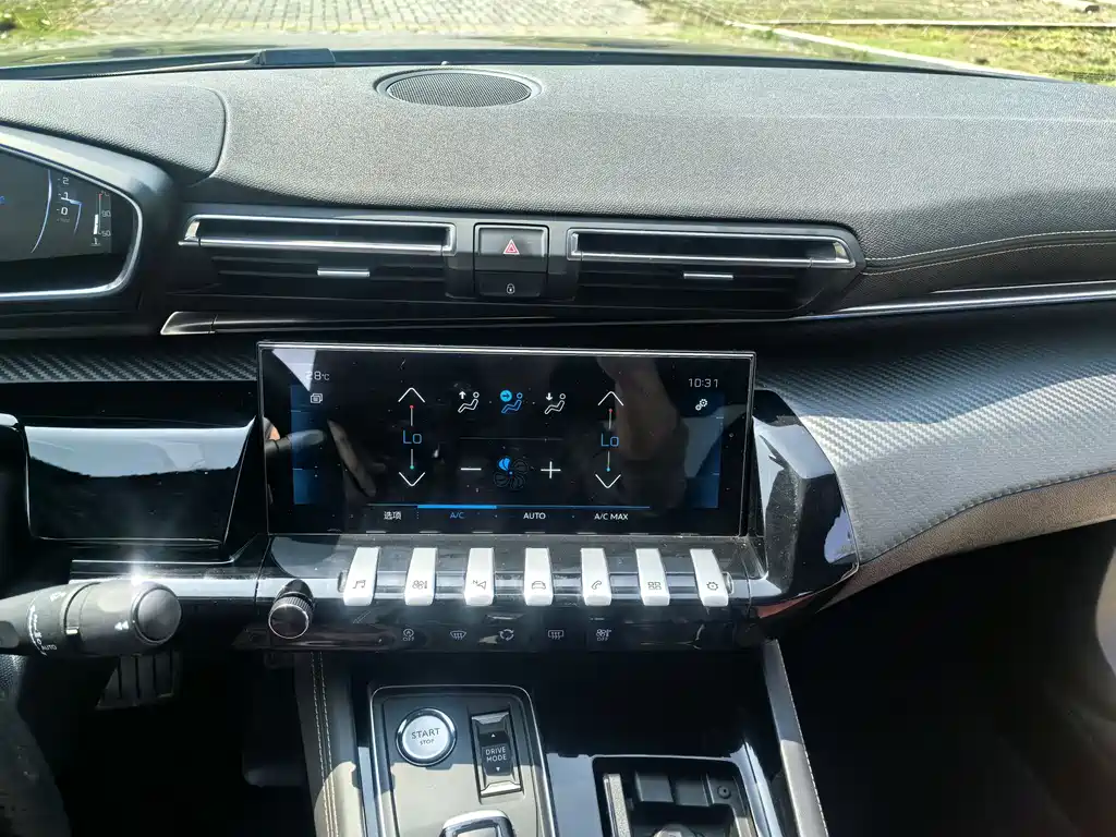 Peugeot 508 2022 508L 400THP PureTech Yudong Edition купить на сайте DeffCars