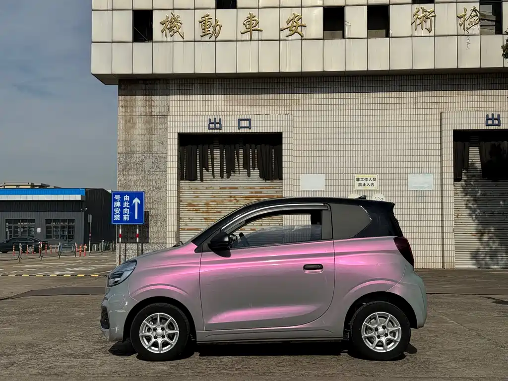 CLEVER 2022 311km Yuanqi Bobo Edition купить на сайте DeffCars