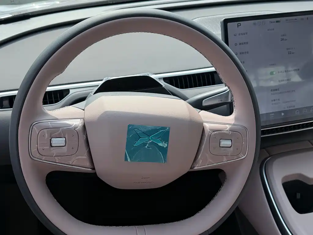 Xpeng MONA M03 2025 Model 515 Long Battery Life Plus купить на сайте DeffCars