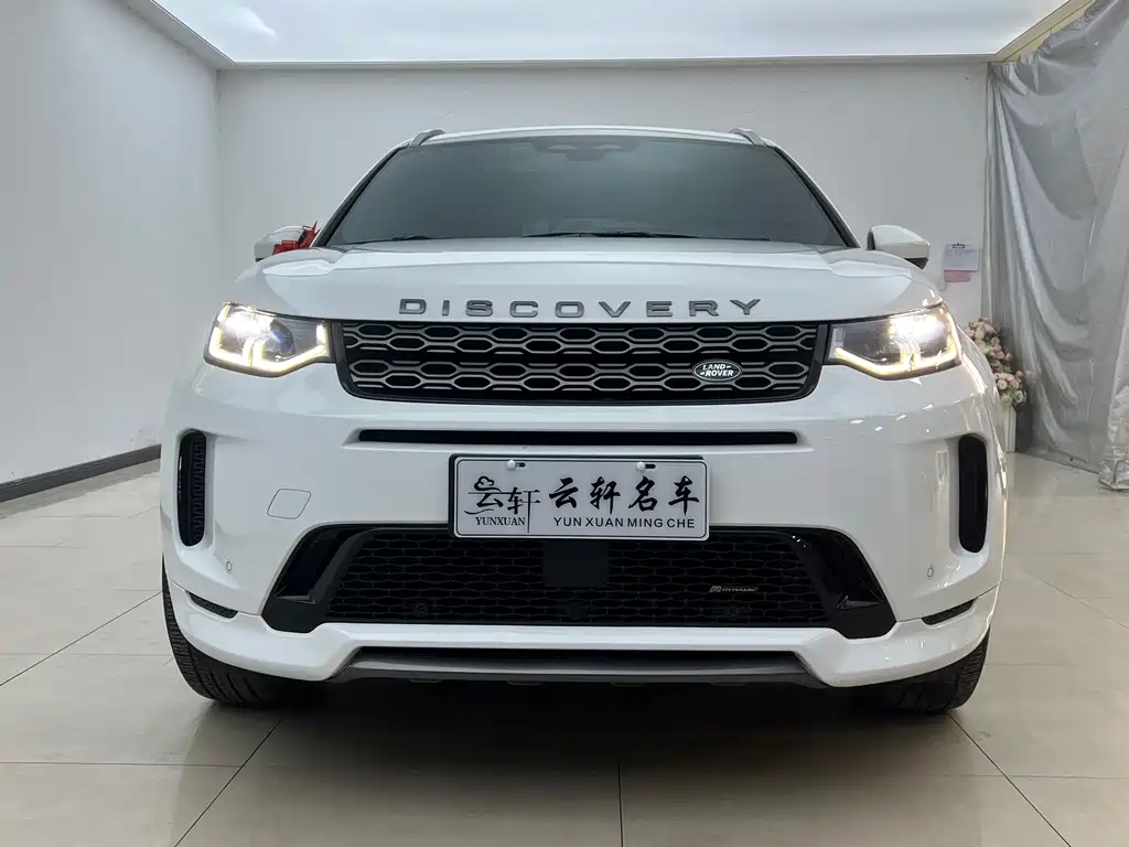 Discovery Sport 2023 249PS R-Dynamic S Performance Edition купить на сайте DeffCars