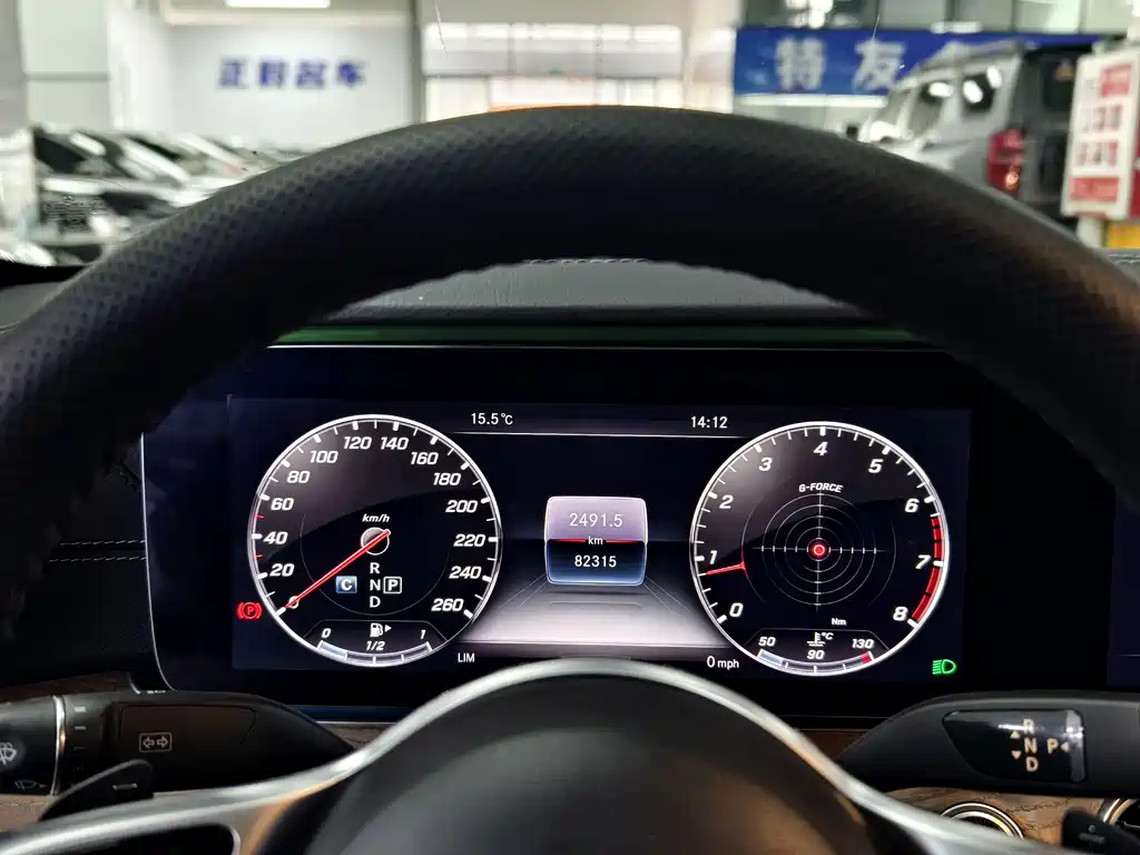 Mercedes-Benz E-Class 2019 E 300 L Fashion купить на сайте DeffCars