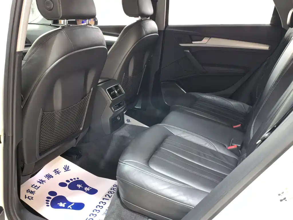 Audi Q5L 2020 facelift 40 TFSI enjoys fashionable style купить на сайте DeffCars